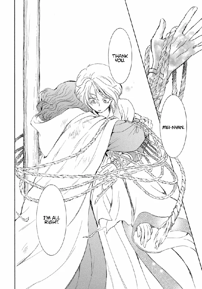 Yona of the Dawn Chapter 238 image 29_optimized